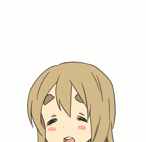 Reply image .gif