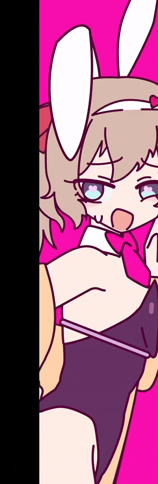 Reply image .gif