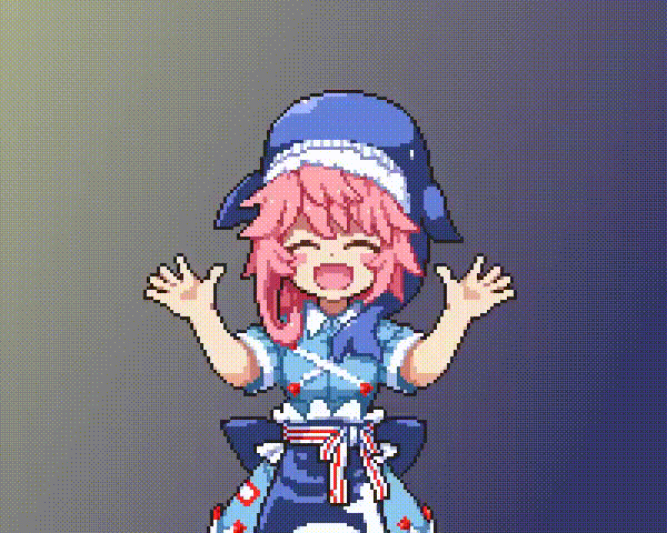 Reply image .gif