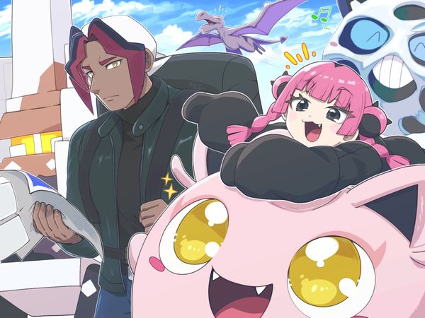 op image