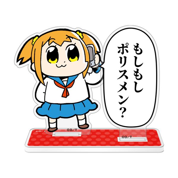 Reply image .jpg