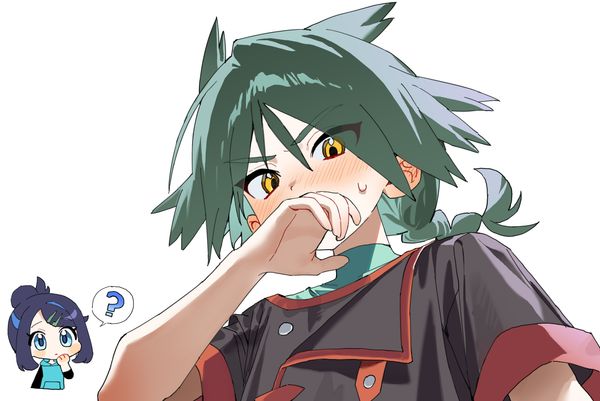 Reply image .png