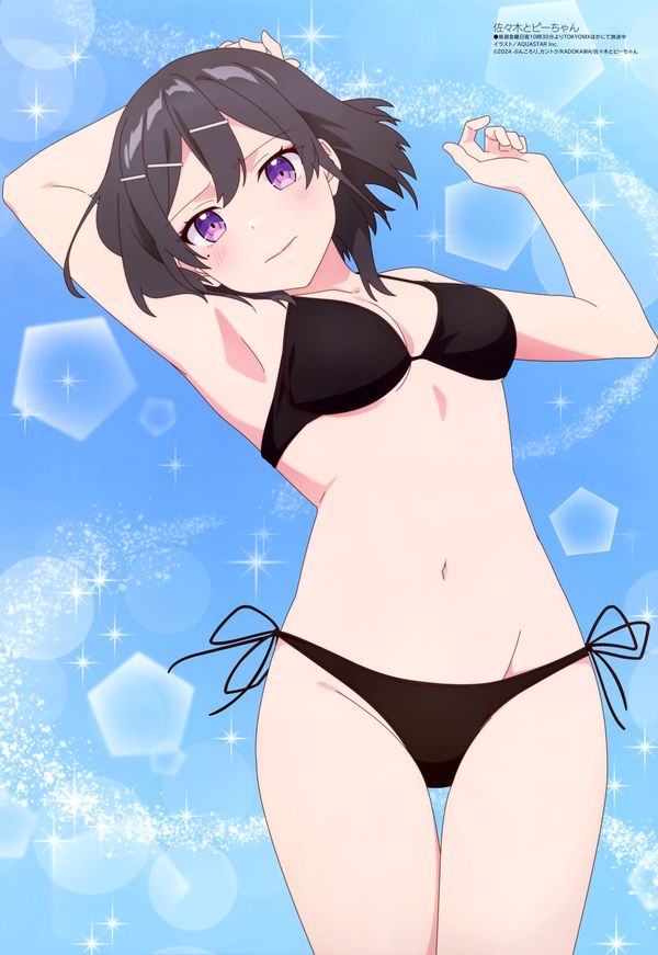 Reply image .jpg