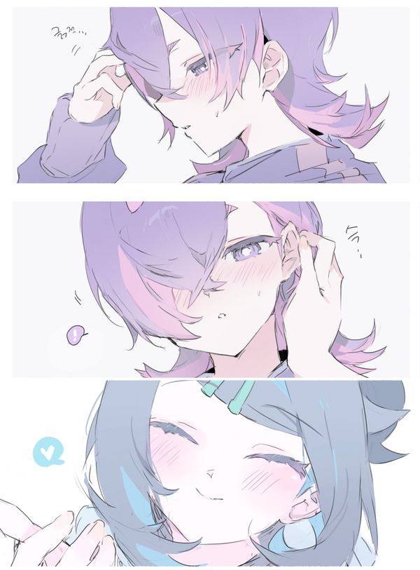 Reply image .jpg