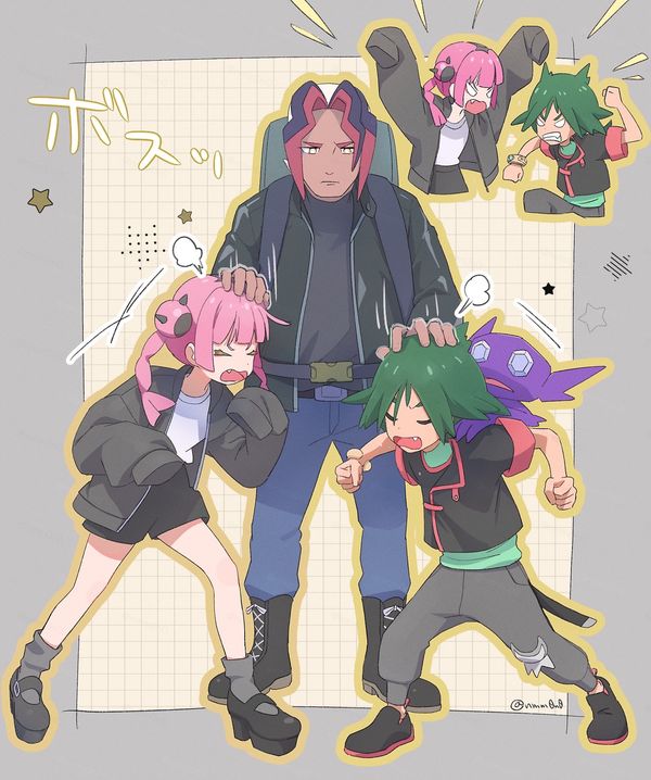 Reply image .jpg