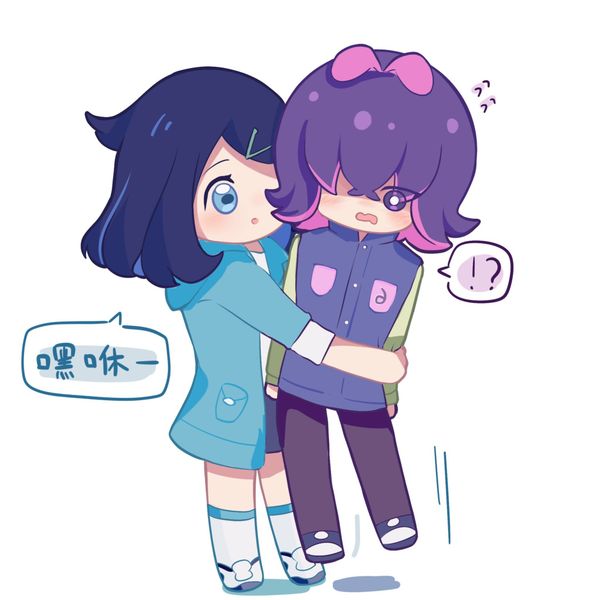 Reply image .jpg