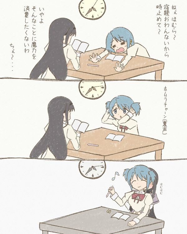 Reply image .jpg