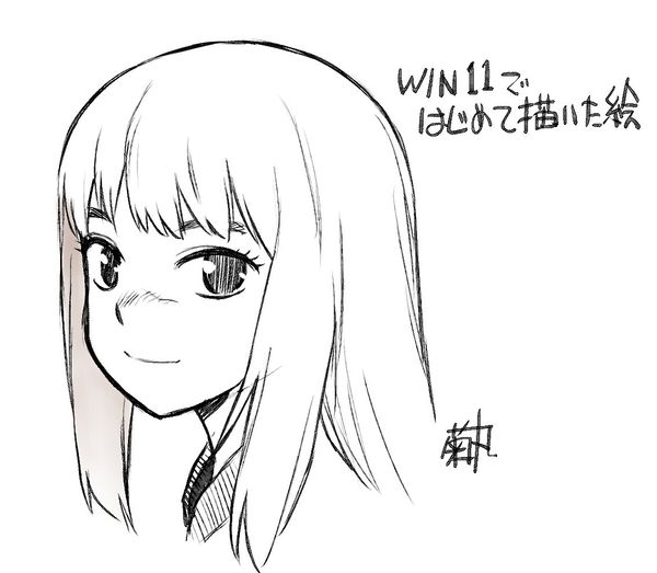 Reply image .jpg