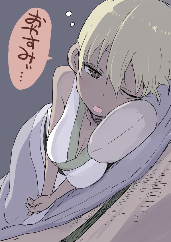 Reply image .jpg