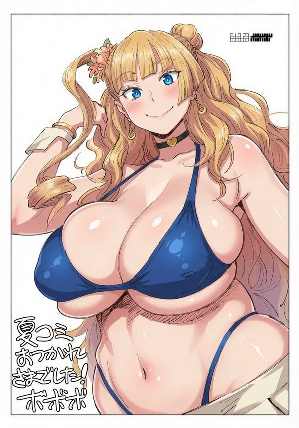 op image