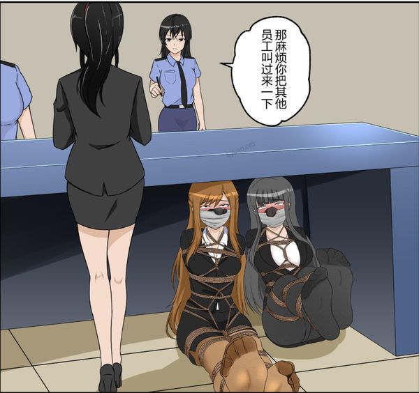 Reply image .png