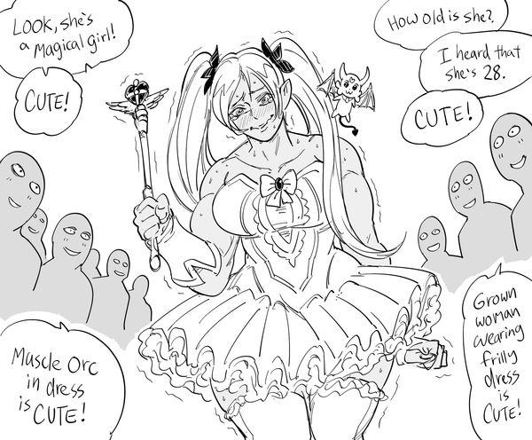 op image