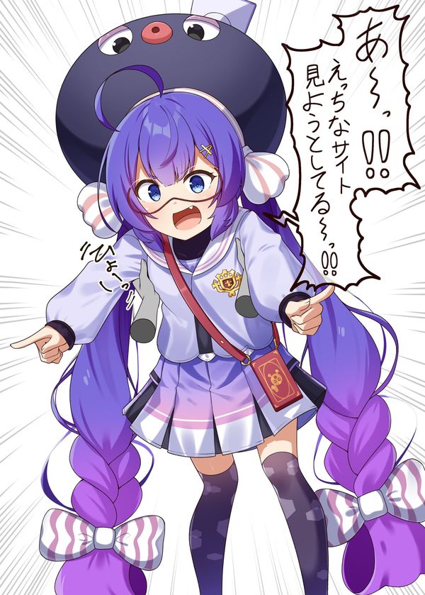 Reply image .jpg