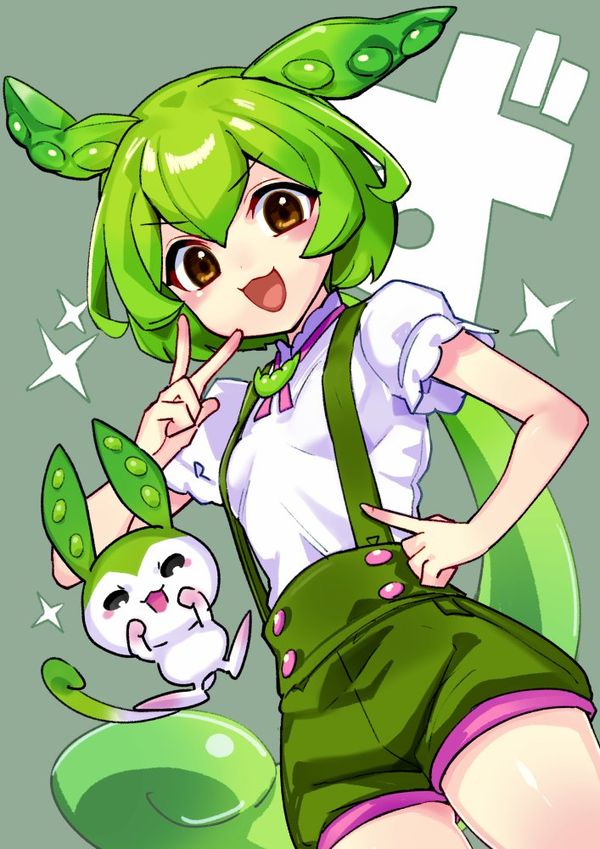 Reply image .jpg