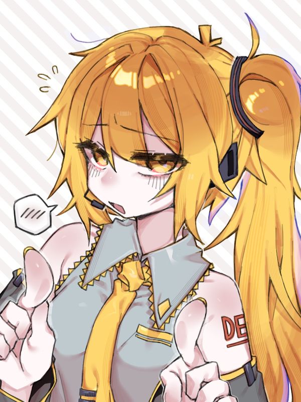 Reply image .jpg