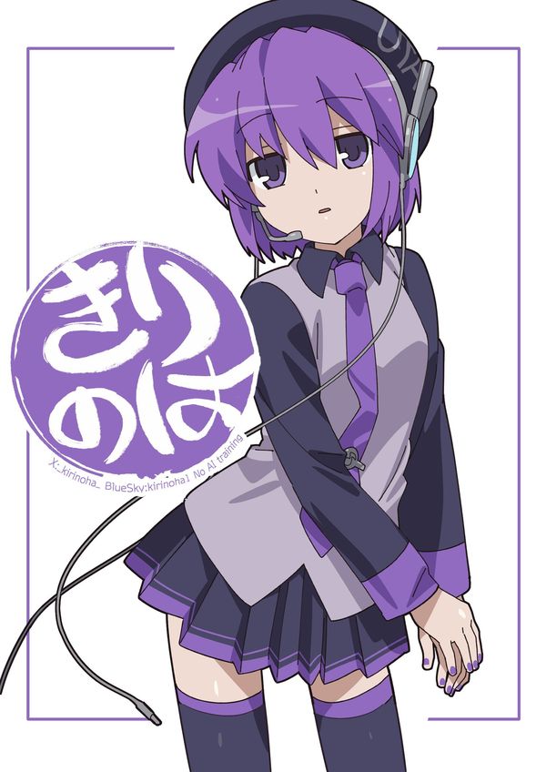 Reply image .jpg