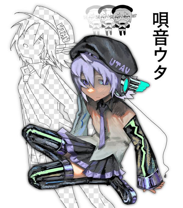 Reply image .jpg