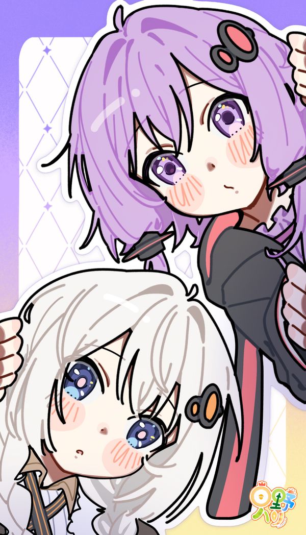 Reply image .jpg