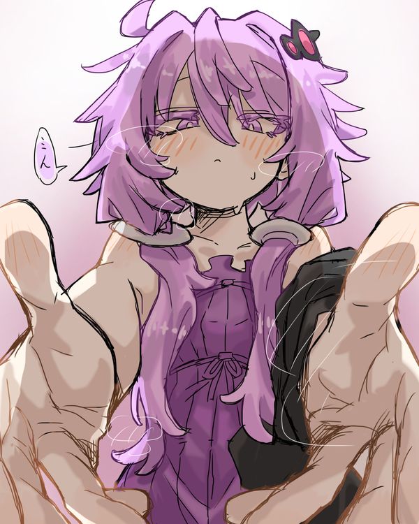 Reply image .jpg