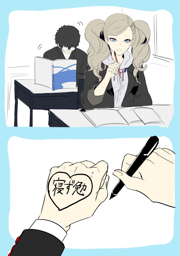 Reply image .jpg