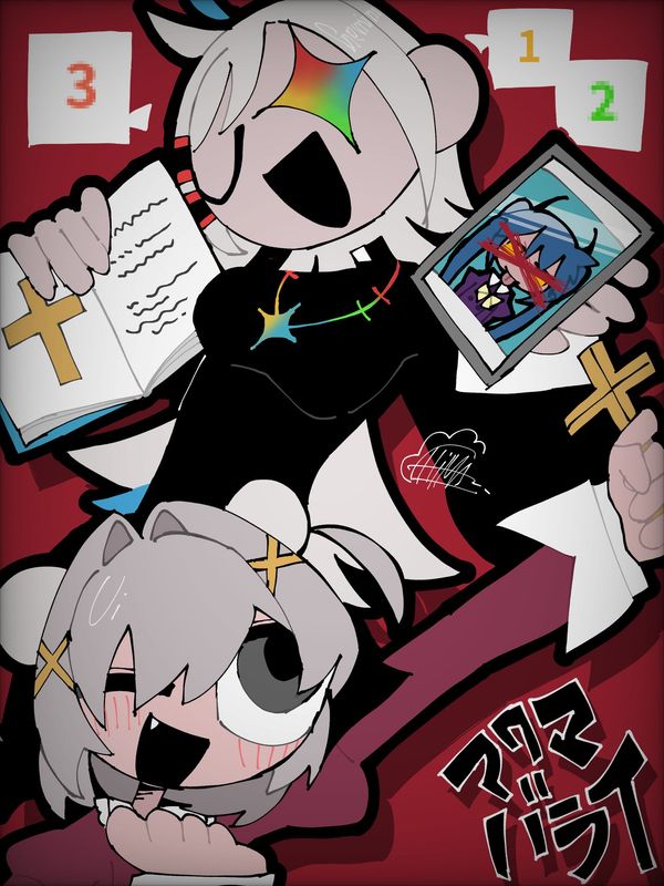 Reply image .jpg
