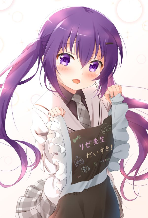 Reply image .jpg