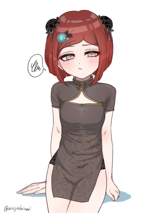 Reply image .jpg