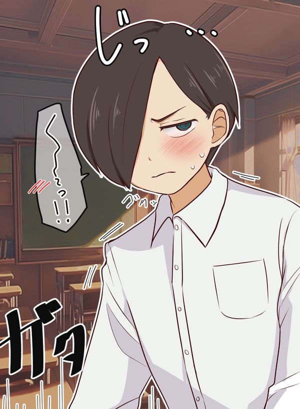 Reply image .png