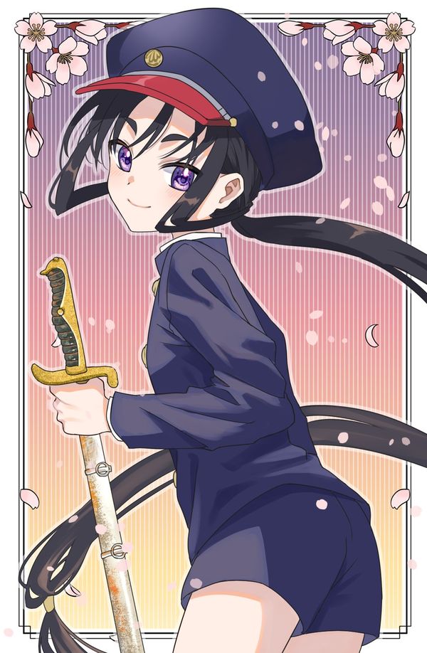 Reply image .jpg