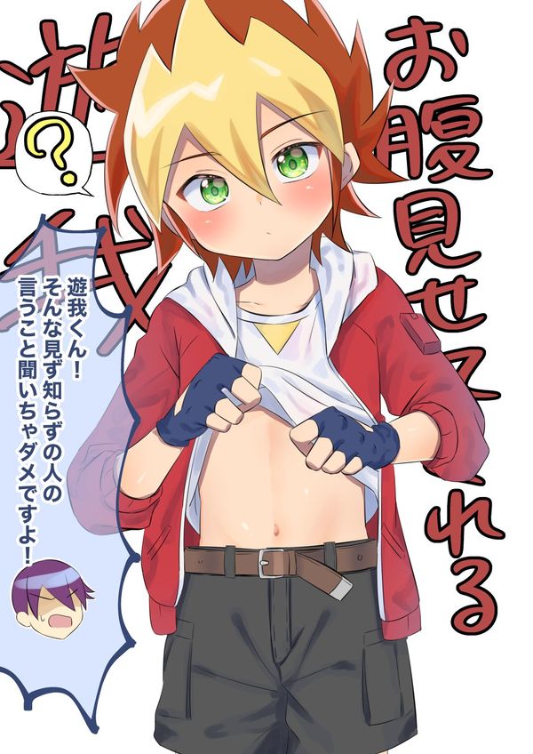 Reply image .jpg
