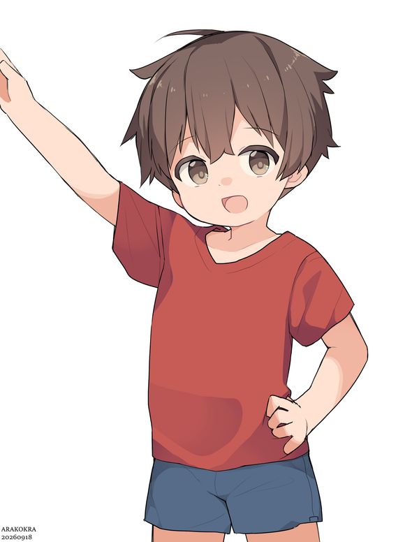 Reply image .jpg