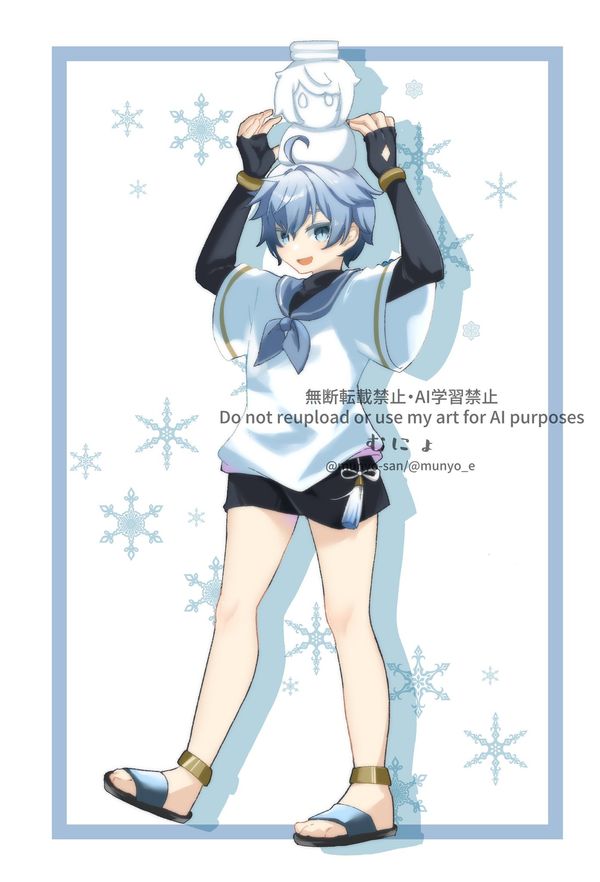 Reply image .jpg
