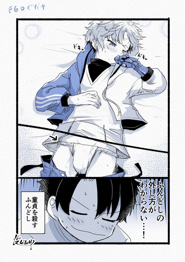 Reply image .jpg