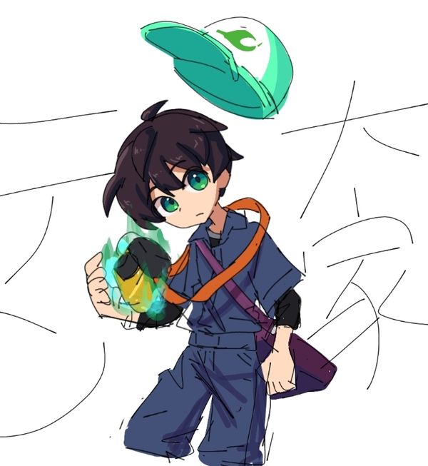 Reply image .jpg