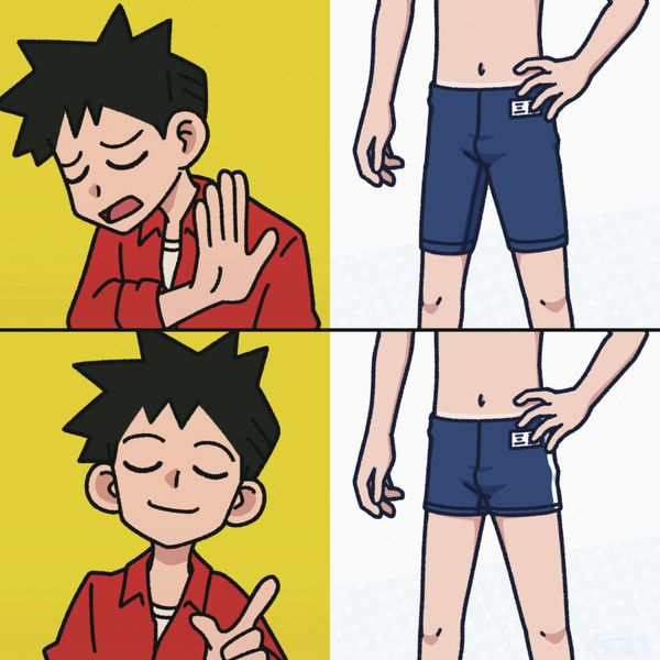 Reply image .jpg