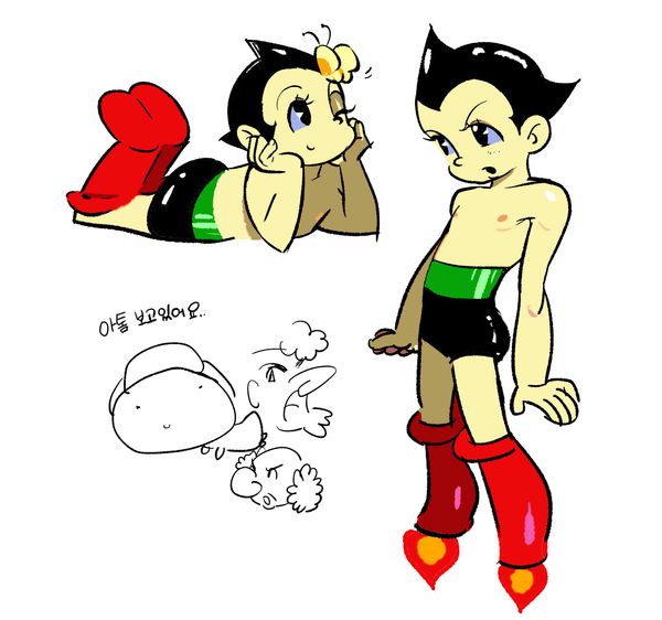 Reply image .jpg