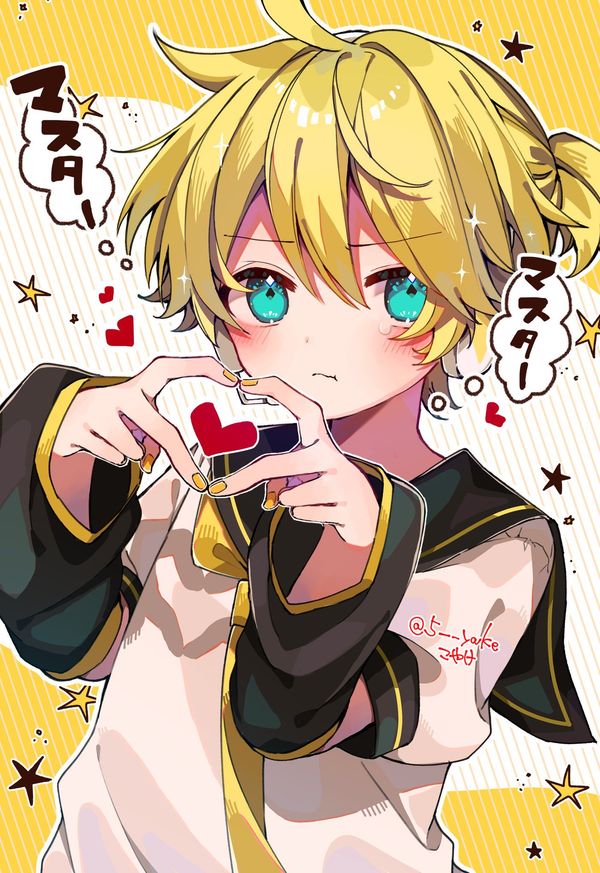 Reply image .jpg