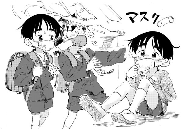 Reply image .jpg