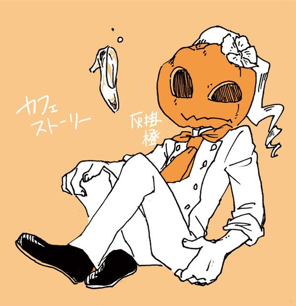 Reply image .jpg