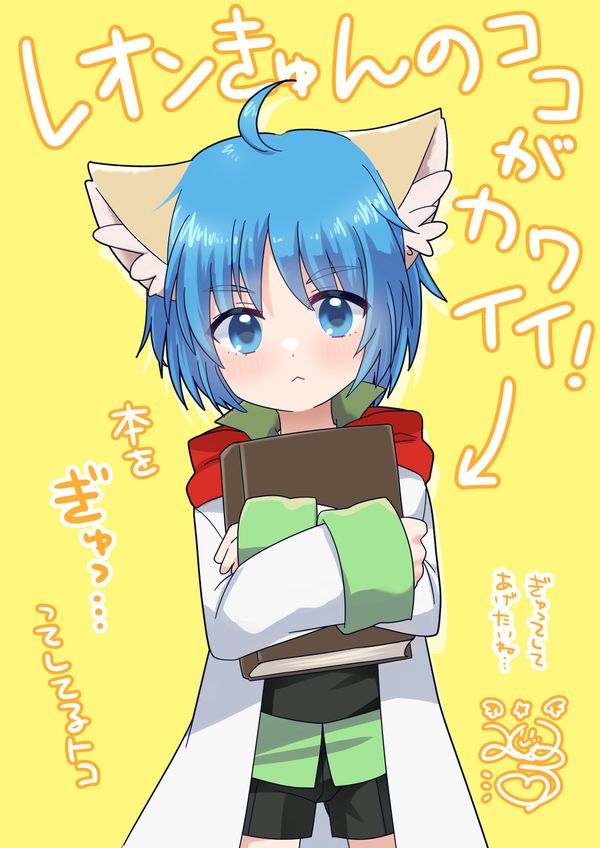 Reply image .jpg