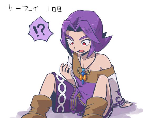 Reply image .jpg