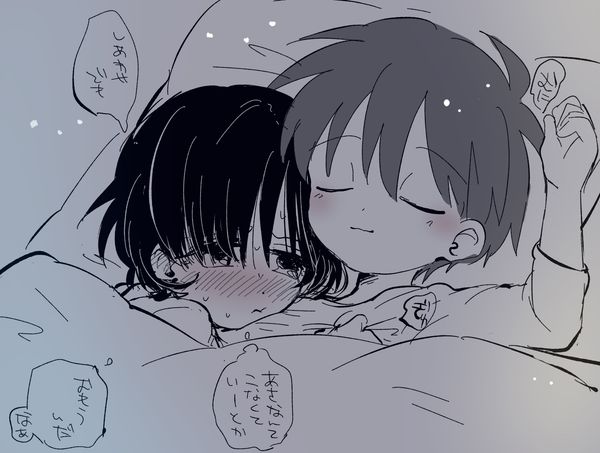 Reply image .jpg