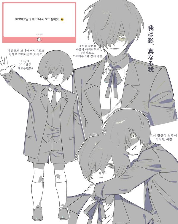 Reply image .jpg