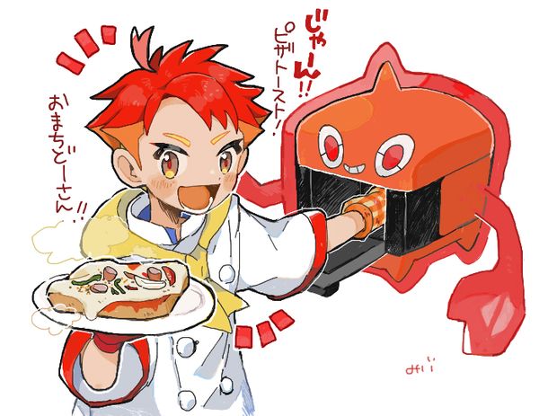 Reply image .png