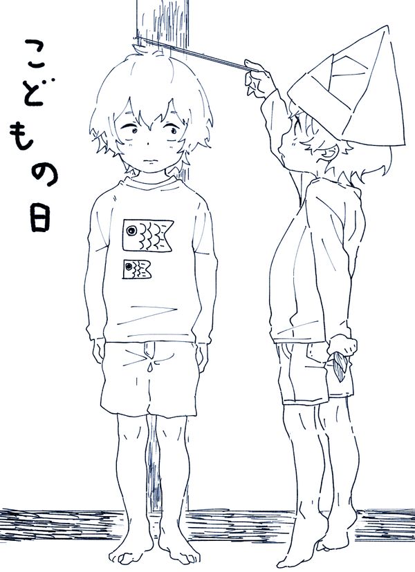 Reply image .jpg