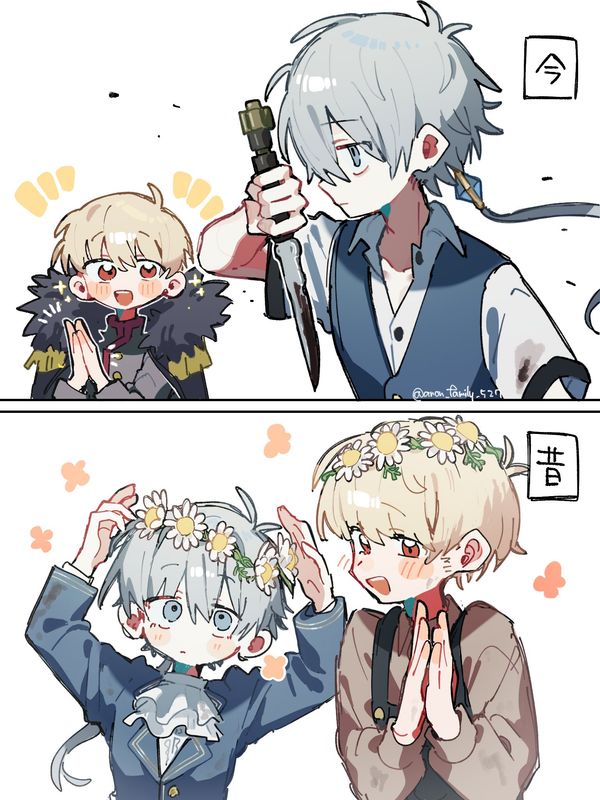 Reply image .jpg