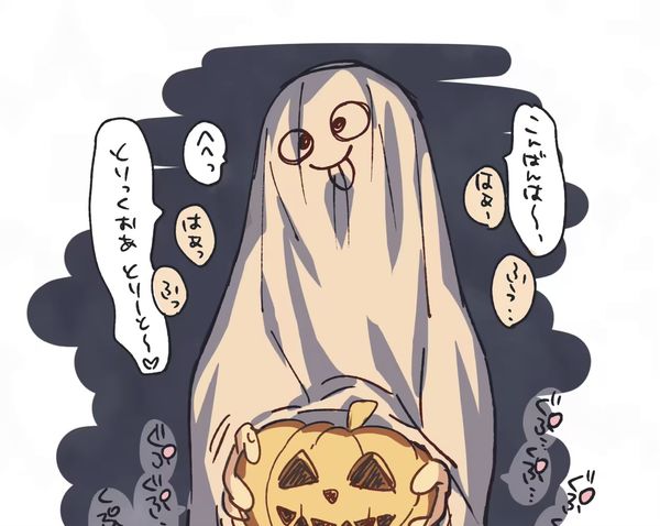 Reply image .jpg