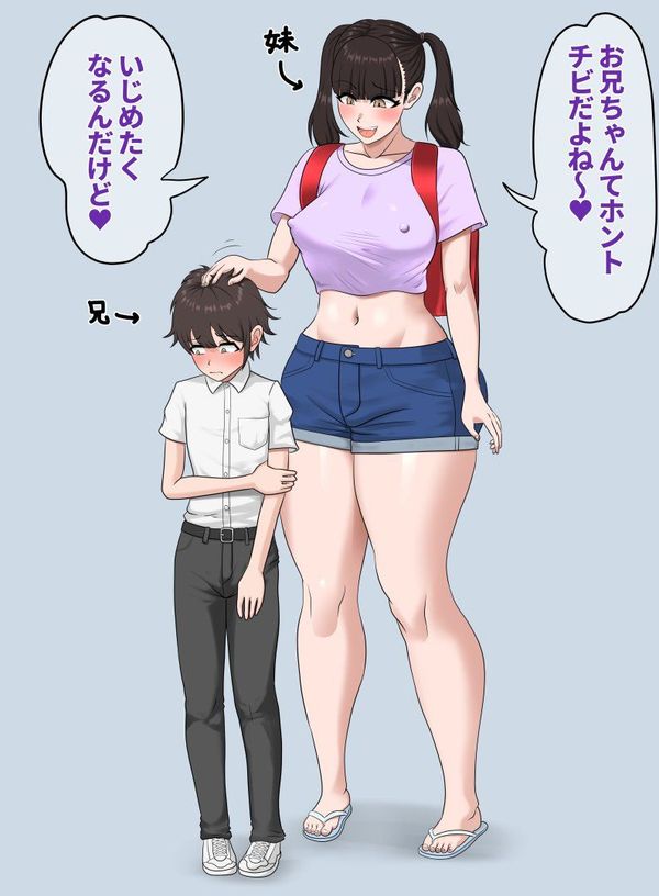 Reply image .jpg