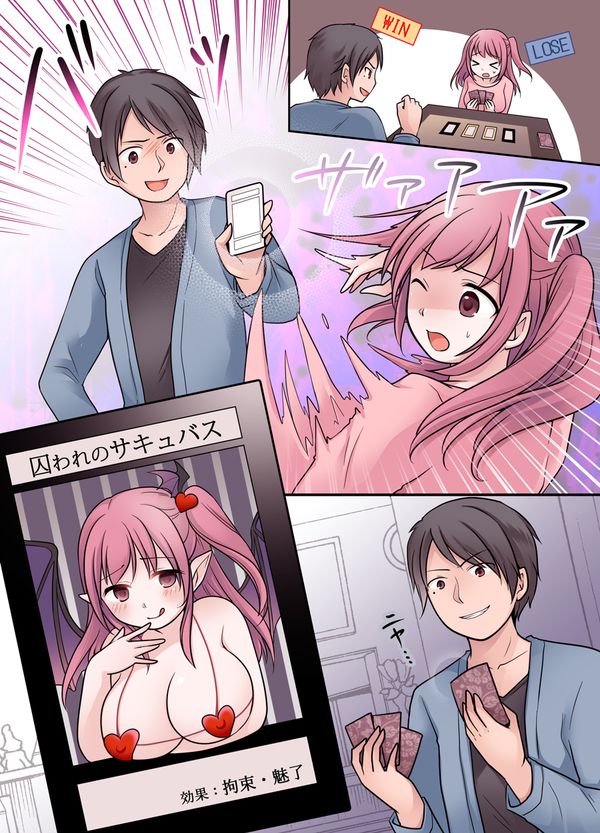 Reply image .png