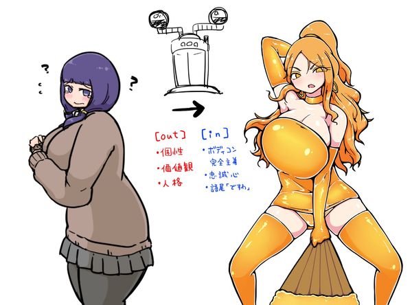 Reply image .jpg